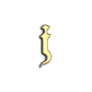 Lettres alphabet J bijou dentaire - Or jaune